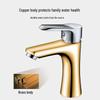 Larsd F072 Brass Single Handle Basin Faucet