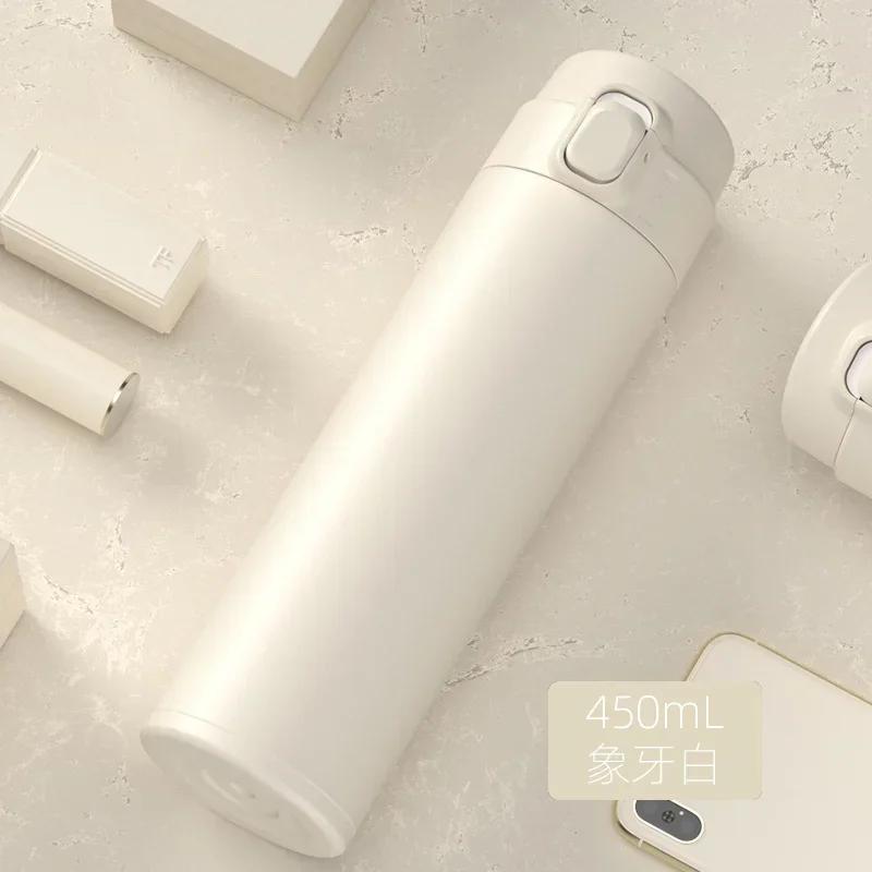 450ML Thermos Water Bottle Stainless Steel Insulation Vacuum Flasks Cup Keep Cold and Hot Mug Vacuum Flask Car Water Bottle