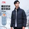 Li Ning Down Jackets Unisex Black Stand Collar Thickened YTMV205-1