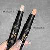 2 In 1 Cosmetic Concealer Face Contour Stick Highlighter Dual-Head Highlighter Trimming Up Matt V3G3