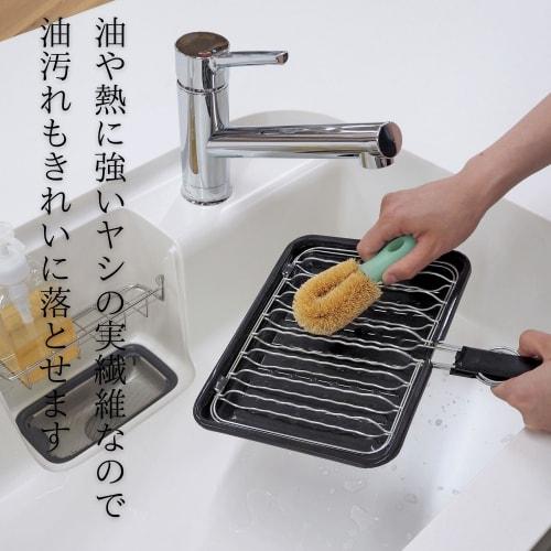 Towa Sangyo LKA Palm Handy Scrubbers, Set of 3, Approx. 3 X 6 X 12.5 Cm (each) with a Gentle Handle, 99583