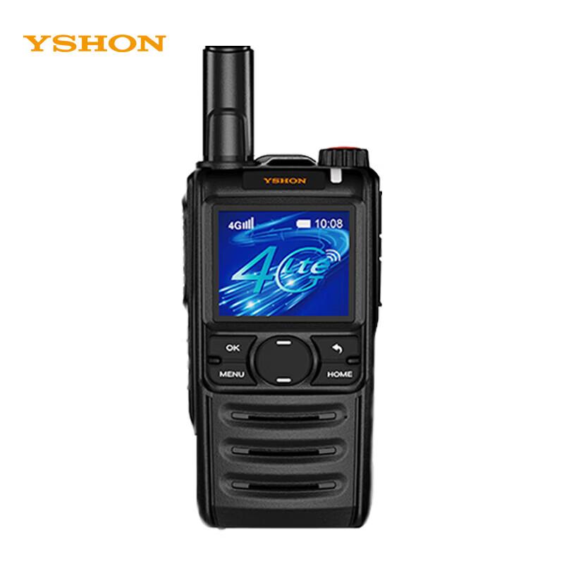 

Yixin LS-R55 Public Network Walkie-Talkie (CN version)