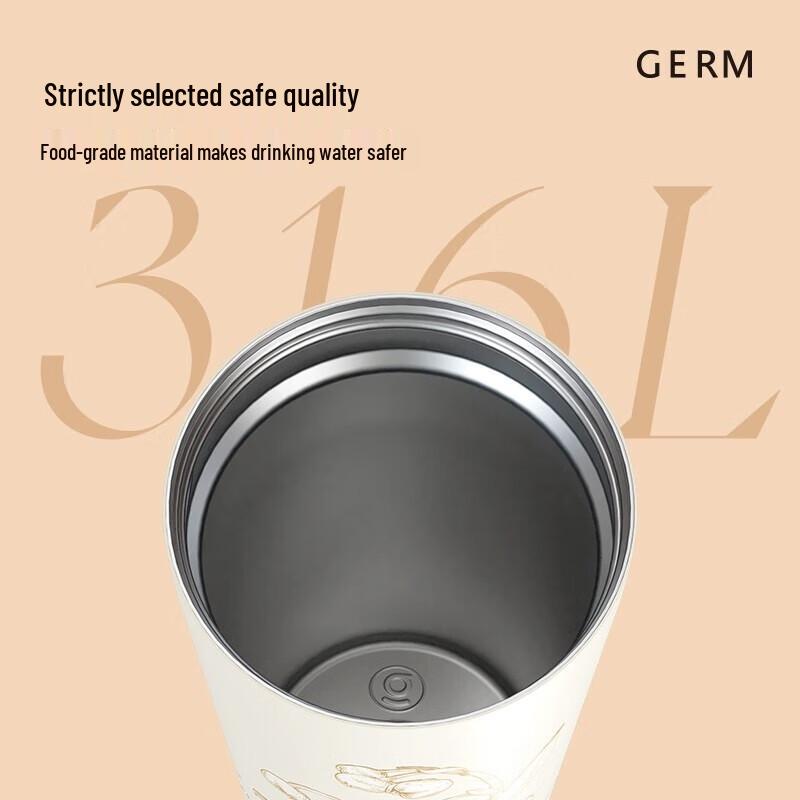 GERM Lily of the Valley Sparkling Insulated Cup