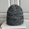 Autumn and Winter Advanced Sense Mixed Color Knitted Wool Headgear Women's Autumn and Winter Warm Versatile Cold Hat Shows Small Face