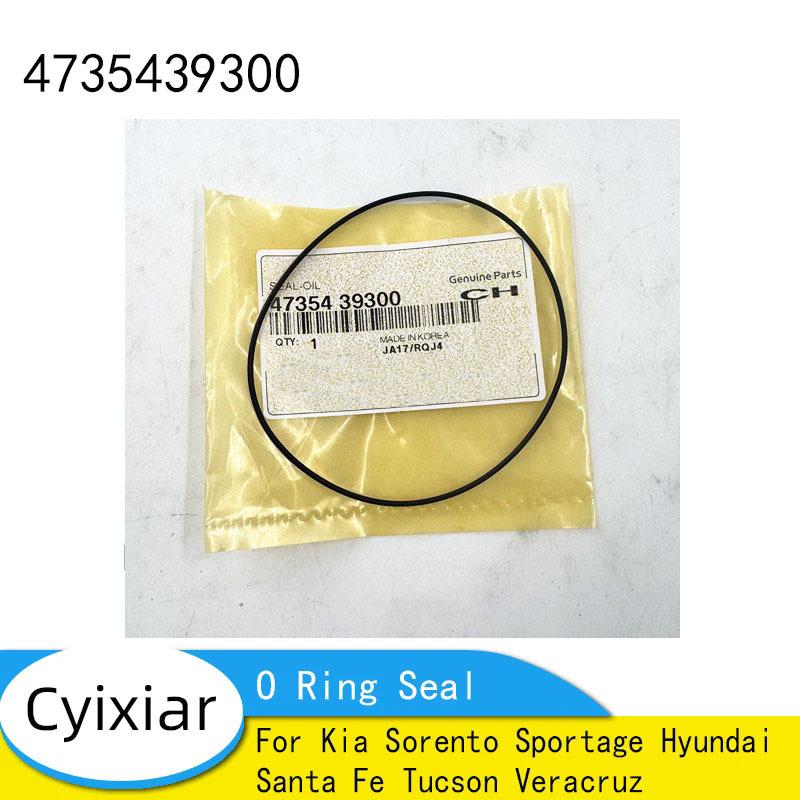 Transmission O Ring Seal Gasket 47354-39300 4735439300 for Kia Sorento Sportage Hyundai Santa Fe Tucson Veracruz