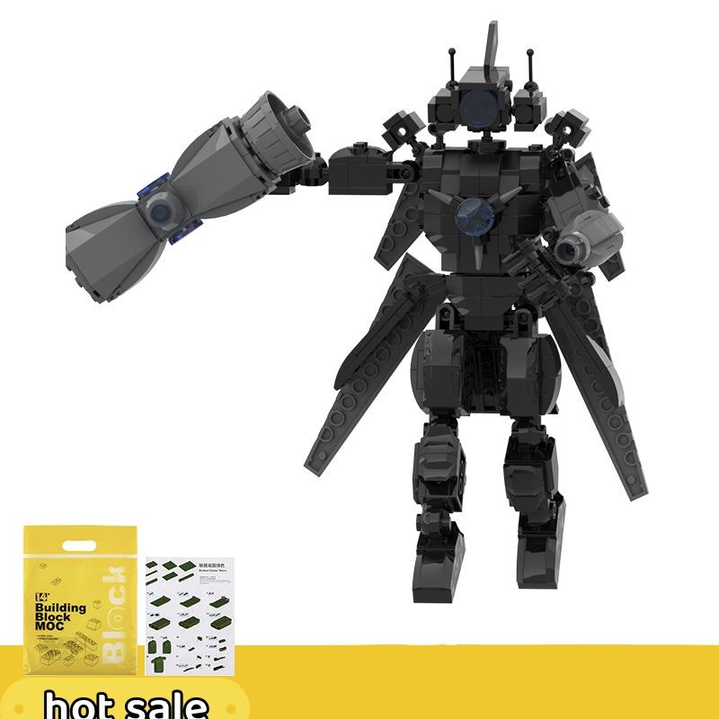 Hot New A Series of Skibidi Toilet Man Drill Male Titan Man Female TV Personality Building Blocks Set Toy for Kids New Year Gift