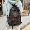 Schultasche Vintage Leopardenmuster Rucksack Studenten Klassenzimmer Schultasche Damen Große Kapazität Leicht Lässig Pendlerrucksack