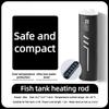 Automatic Constant Temperature Fish Tank Heating Rod Mini Digital Display Small Turtle Tank Aquarium Heating Device
