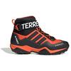 Hiking Boots Terrex Hydro Lace