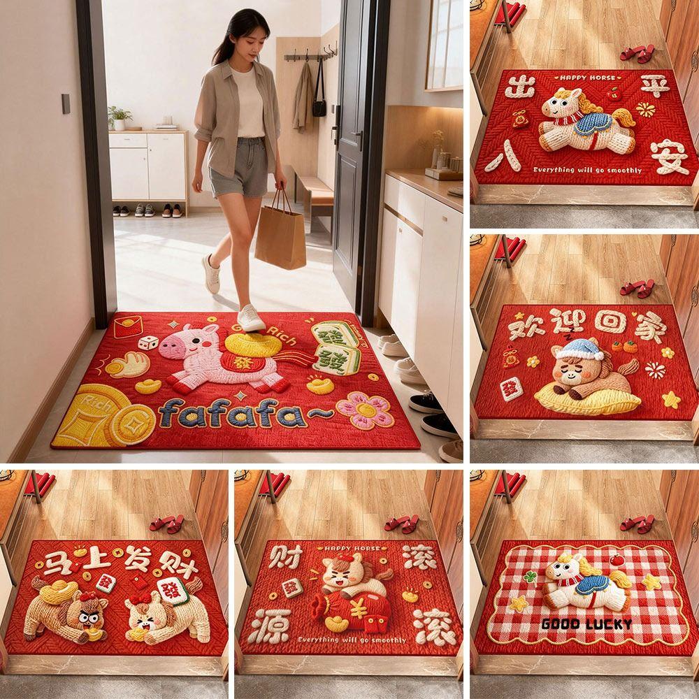 Cute Horse Pattern New Year Door Mat Red Bath Mat Water Absorption Soft Foot Mat Home Decorations