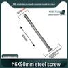 Shengbei M6x90mm Stainless Steel Countersunk Screws (3-Pack)