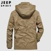 JEEP SPIRIT Men's Hooded Padded Jacket