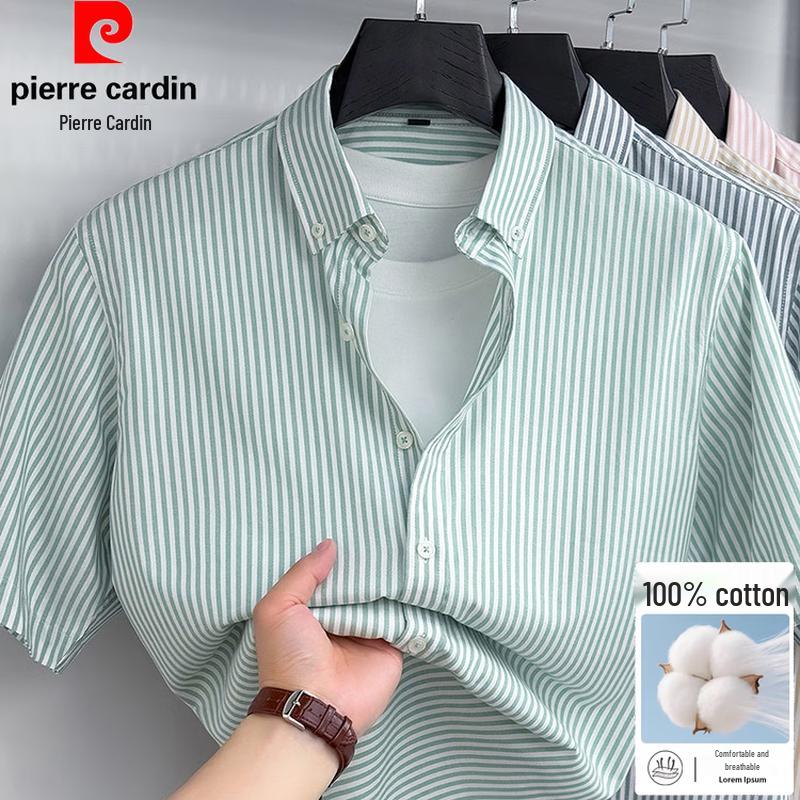 Pierre Cardin Men's Striped Pure Cotton Short-Sleeve Shirt