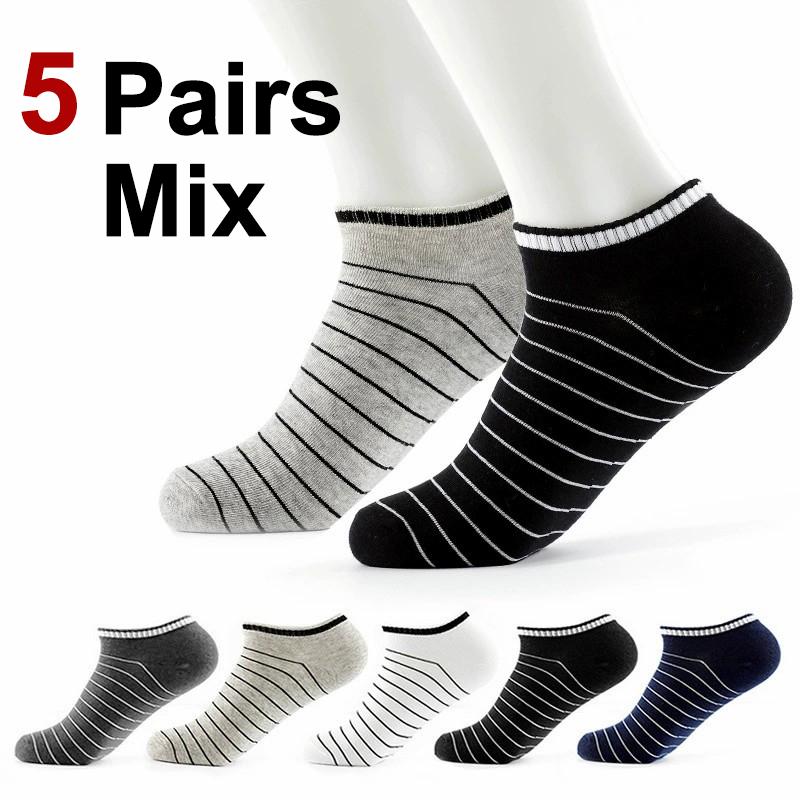 5/10 Pairs Neutral Knitted Anti Odor Short Socks Fashionable Stripes Sweat Absorbing Breathable Comfortable Couples Casual Socks