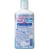 Clinica AD Rinse Irritation 450ml (Low Type)