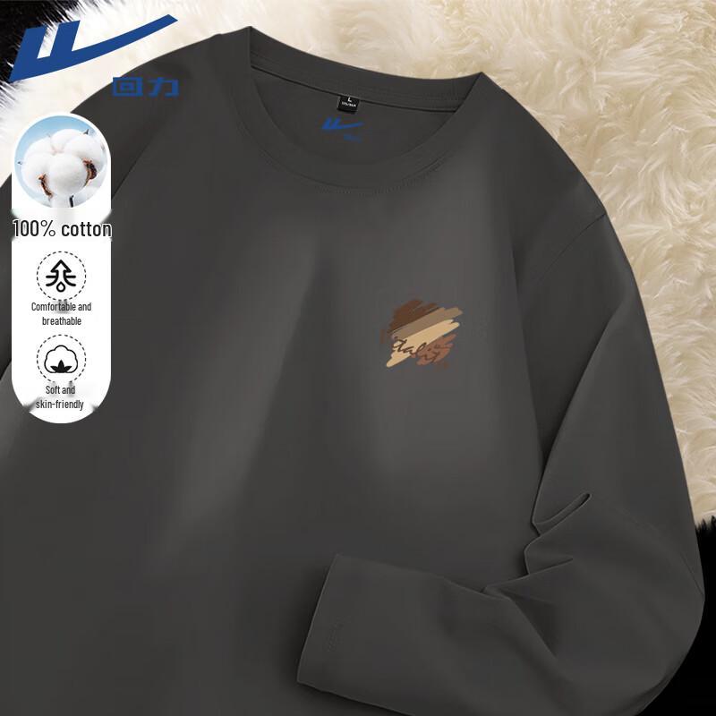 Warrior Men s Cotton Long Sleeve T-Shirt L