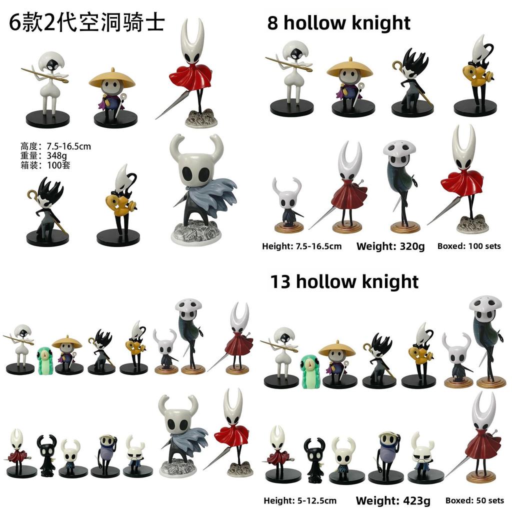 Hollow Knight Mirah Shadow Crawler Pvc Figurine Collectible Model For Fans