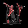 Shengmaibaoche Plate-Loaded Chest Press Machine