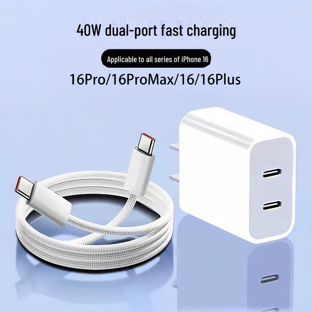"40W Dual USB-C Fast Charger for Apple Devices 8-16, 30W US Standard Dual Port Fast Charging"