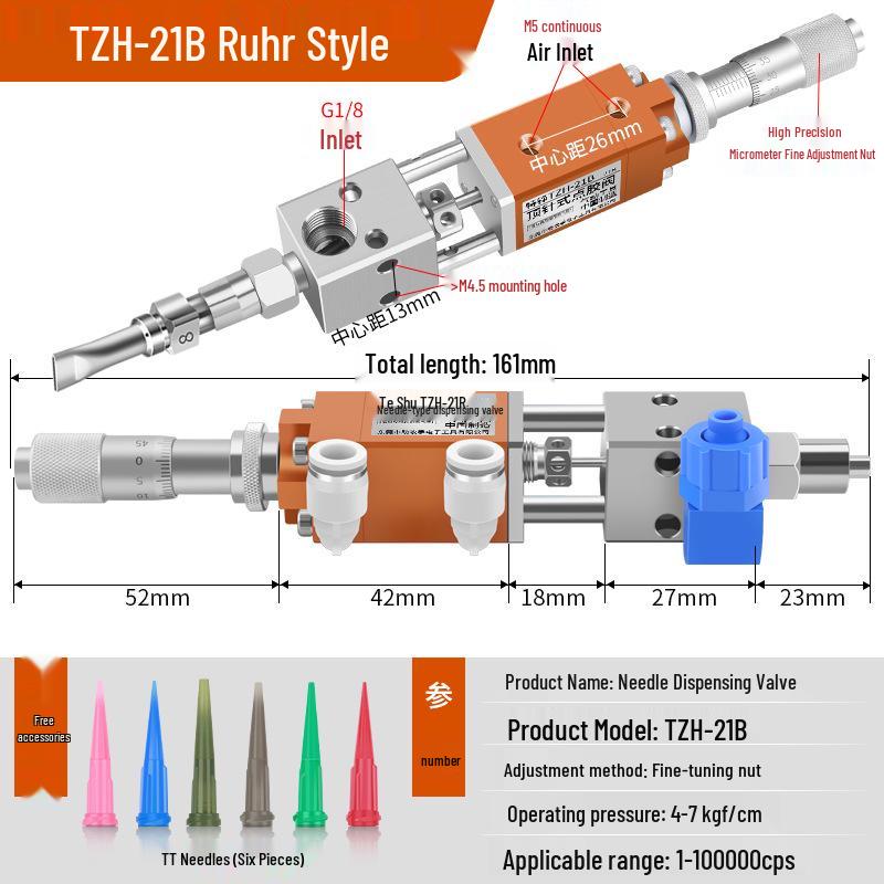 Pneumatic Dispensing Machine for UV Glue and Silicone with Pin-Type Valve and Back-Suction Spray Gun