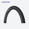 Piese de schimb pentru biciclete – Anvelope de biciclete