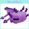 Minecraft Salamander Plush Toy Soft Cotton Collectors For Fans And Kids