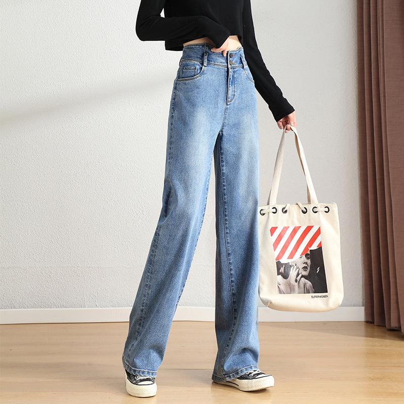 Elegant Korean-Style High-Waisted Wide-Leg Jeans for Women - Autumn 2025 Collection