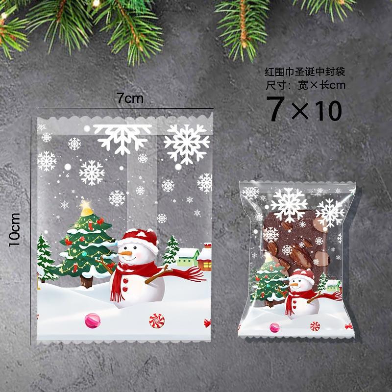100Pcs 7x10cm Christmas Cartoon Printed Machine Sealing Snowflake Pastry Candy Cookie Packaging Xmas Party Gift Bags
