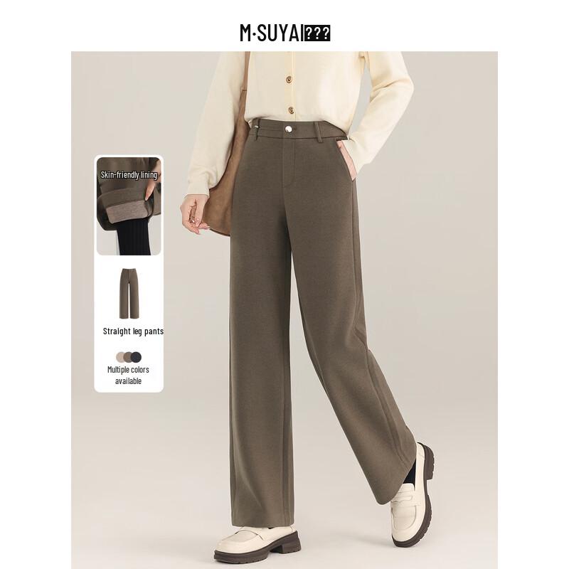 Mengshuya Women s High-Waist Anti-Wrinkle Winter Wide-Leg Pants 29