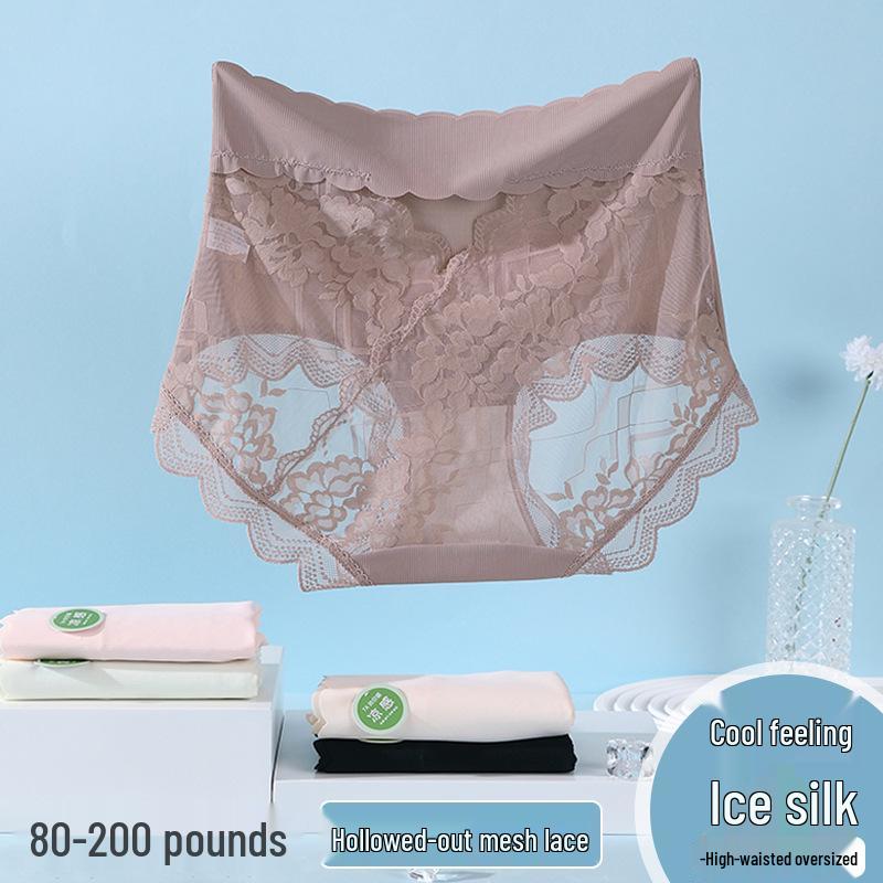 Übergröße High Waist Eis Seide Spitzen Slips mit antibakteriellem Baumwollzwickel - Nahtlose Dreiecksslips für den Sommer