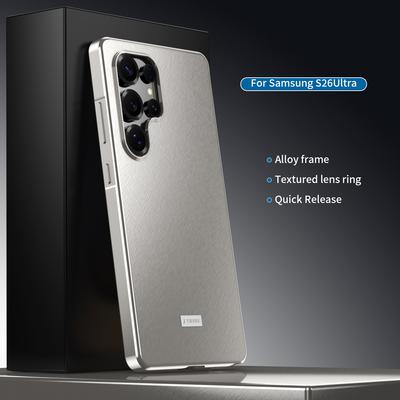 For Samsung Galaxy S26 Ultra Case Brocade Texture Anti Drop Alloy Magnetic Frame PC Phone Back Cover