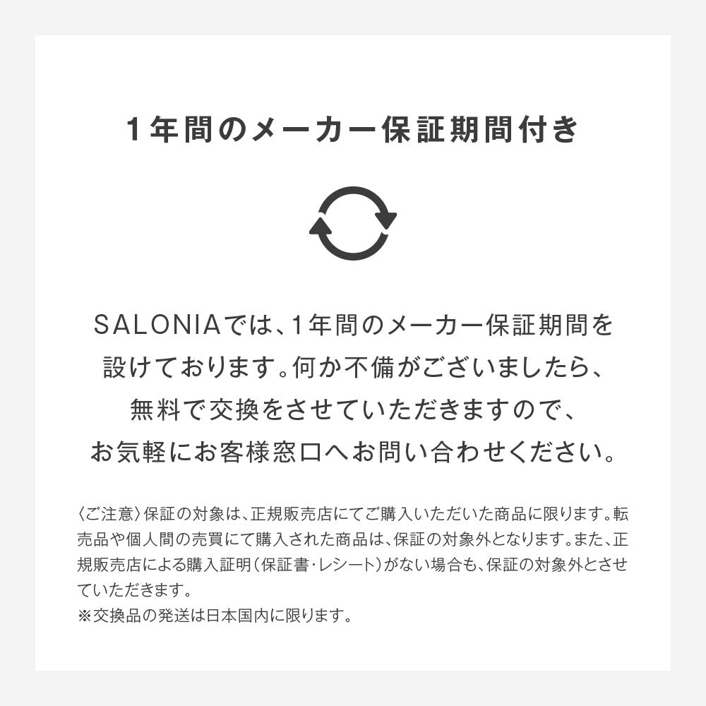 Square Ion Brush SL-014WH (White)