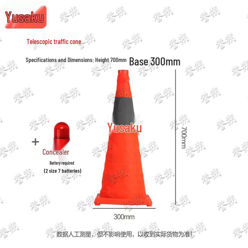 70cm Foldable Reflective Traffic Cone with LED Light