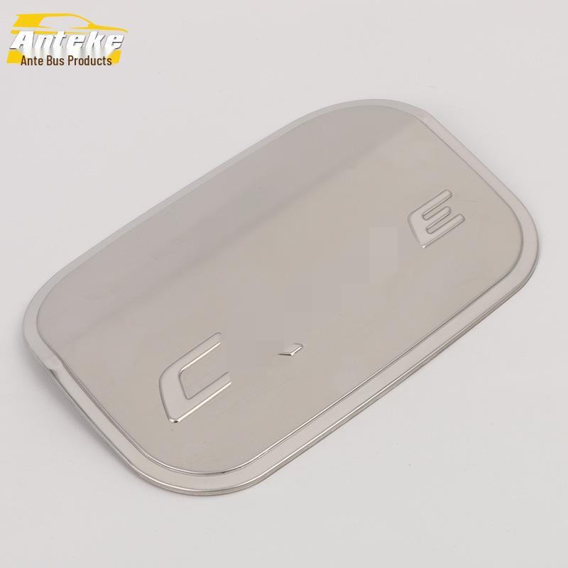 Compatible Anti-Scratch Fuel Tank Cap Protector for 17 Cruze Models