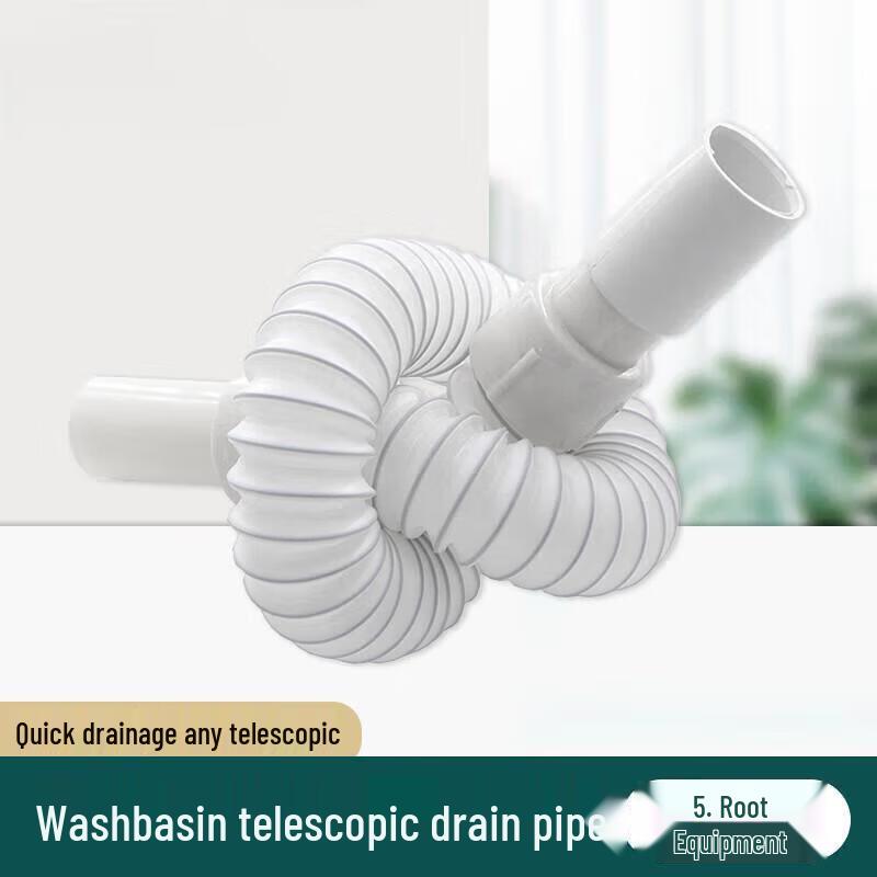 Миньси Стальная проволочная труба для слива раковины (5-Pack)
