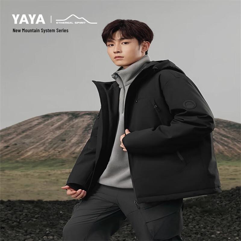 YAYA Unisex Hooded Down Jacket YE4B010251P