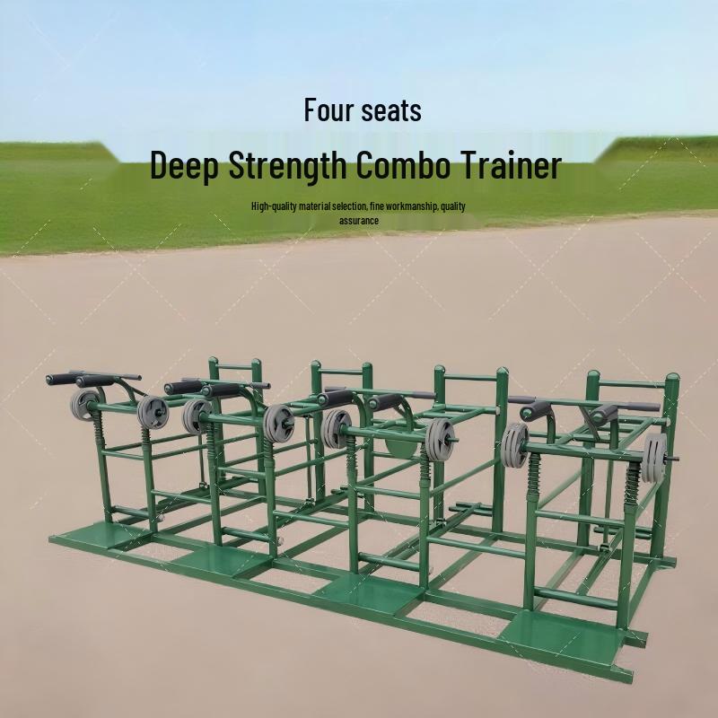 WenZao Outdoor Strength Training Equipment Series