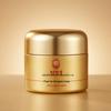 Crema Viso all'Astragalo Tong Ren Tang