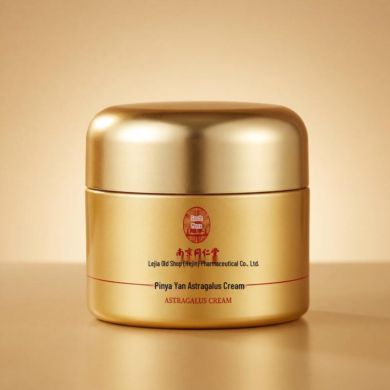 Tong Ren Tang Astragalus Face Cream