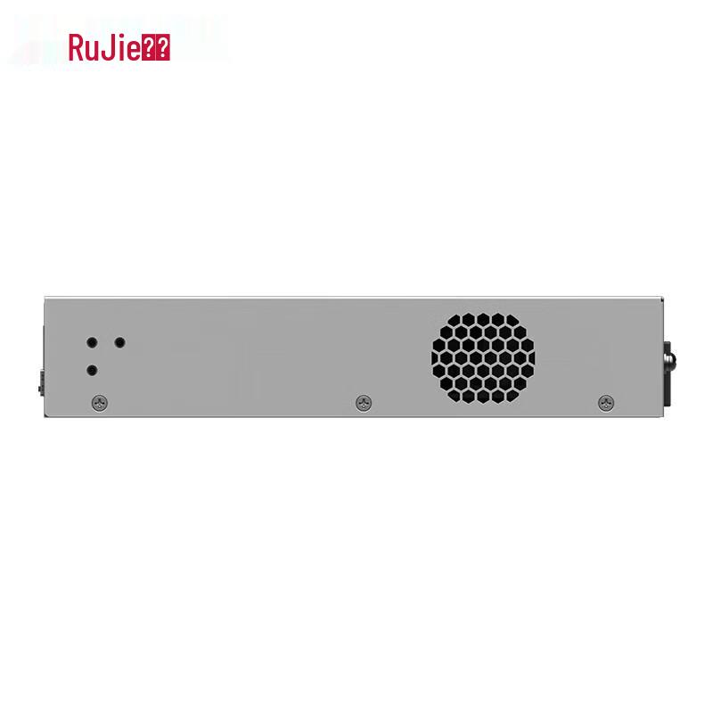 Ruijie 16-Port Gigabit PoE Managed Switch