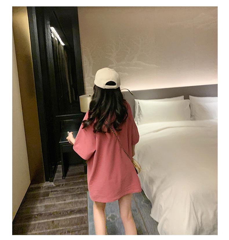 Damen Rosa Bedrucktes Kurzarm Rundhals T-Shirt - Sommer 2024 Koreanischer Stil, Schlicht und Locker geschnitten, Perfekt für Studentinnen.