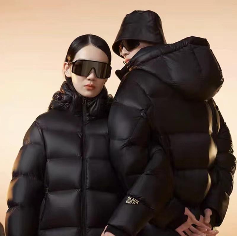 Men's and Women's Black Gold Thickened Down Jacket - Short Style for Autumn and Winter