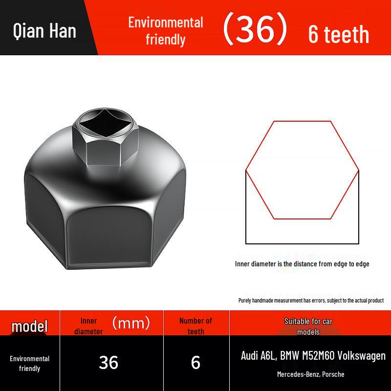 Steel Cap Oil Filter Wrench - Car Oil Change Tool for Easy Disassembly and Assembly