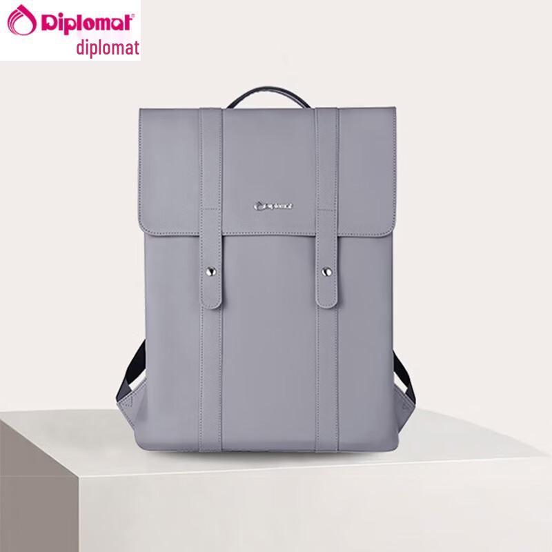 Diplomat Workplace Backpack