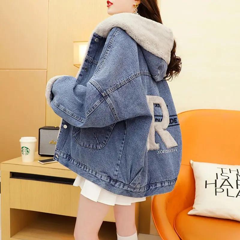 Women's Petite Fleece-lined Thickened Denim Jacket Style Loose Fit High-end Feel Idle Top for Autumn Winter