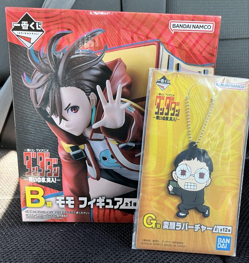 

[USED] Dandadan Ichiban Kuji Figure B Prize Momo