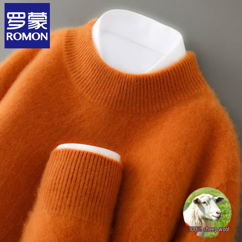 ROMON Men's Pure Wool Half-High Neck Sweater