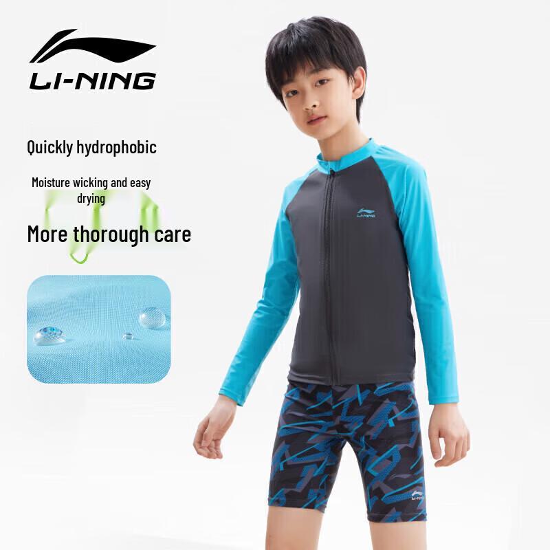 Li-Ning Boy s Long-Sleeve Sun-Protective Two-Piece Swimsuit 170