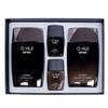 For Men Essential Skincare Set: Toner, Emulsion & Travel Sizes