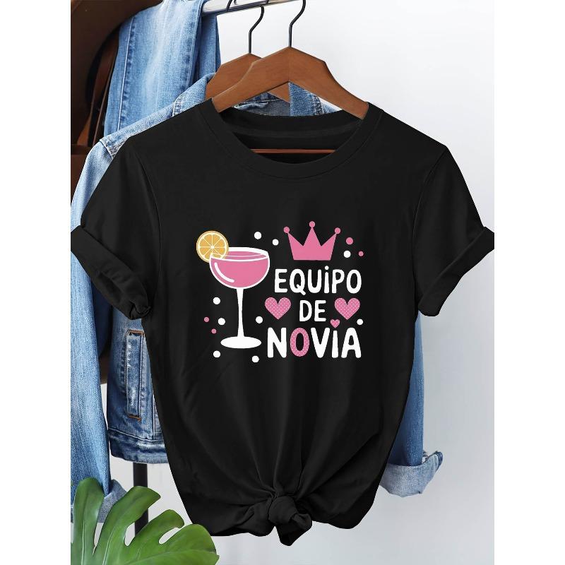 

Plus Size - Plus Size - Bridal Team: Sweet Party Moments Spanish EQUIPO DE NOVIA Fun Pattern Print Plus Size Women S Fashion S чёрный